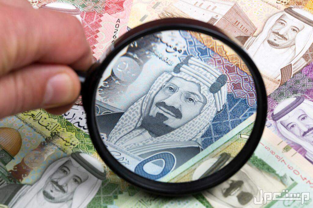 حقيقة صرف مكرمة ملكية بمناسبة اليوم الوطني 94 قيمة راتب الضمان الاجتماعي المطور شهر أكتوبر 1446