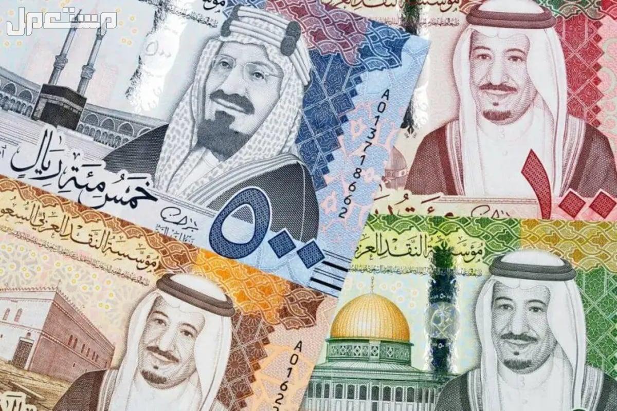 حقيقة صرف مكرمة ملكية بمناسبة اليوم الوطني 94 هل سيتم صرف مكرمة ملكية لشهر أكتوبر 1446؟