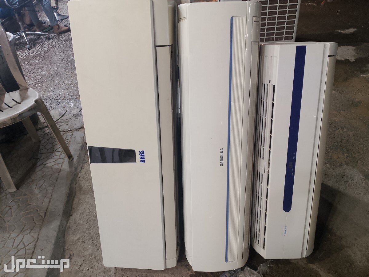 مكيفات اسبليت للبيع أخو الجديد