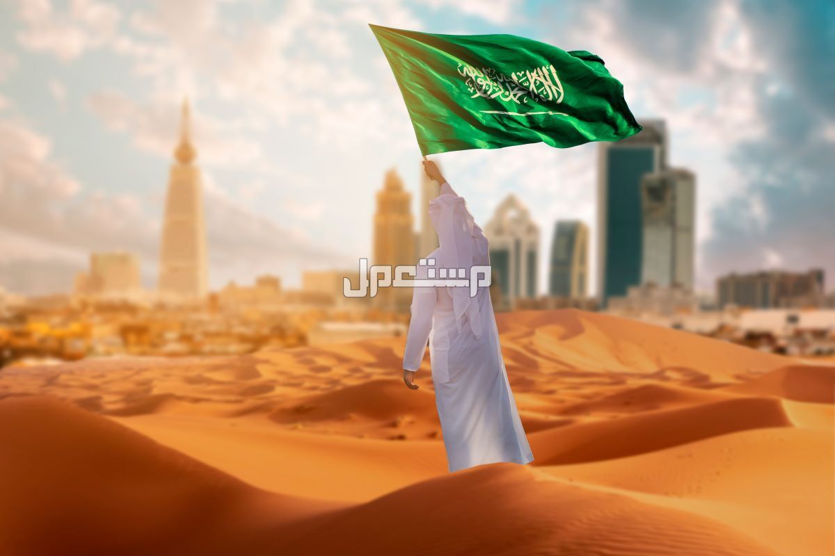 مسابقات اليوم الوطني 94.. أنشطة وفعاليات اليوم الوطني السعودي 2024 مسابقات بمناسبة اليوم الوطني 2024