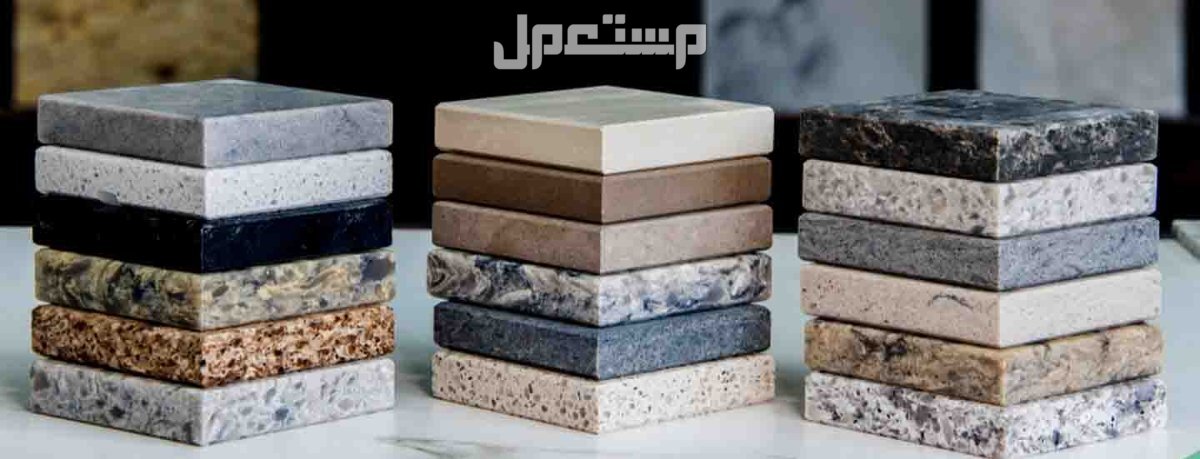 ما هو الفرق بين الرخام الطبيعي والصناعي للمطبخ وأيهما أفضل؟ ما هو الفرق بين الرخام الطبيعي والصناعي للمطبخ وأيهما أفضل؟