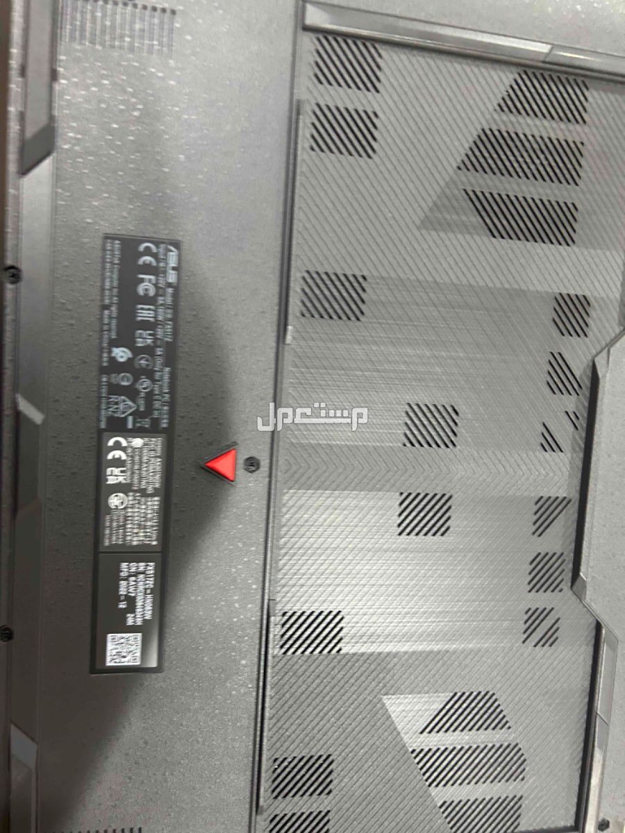 لابتوب قيمينق RTX3050 i7 12650H ASUS TUF DASH 15