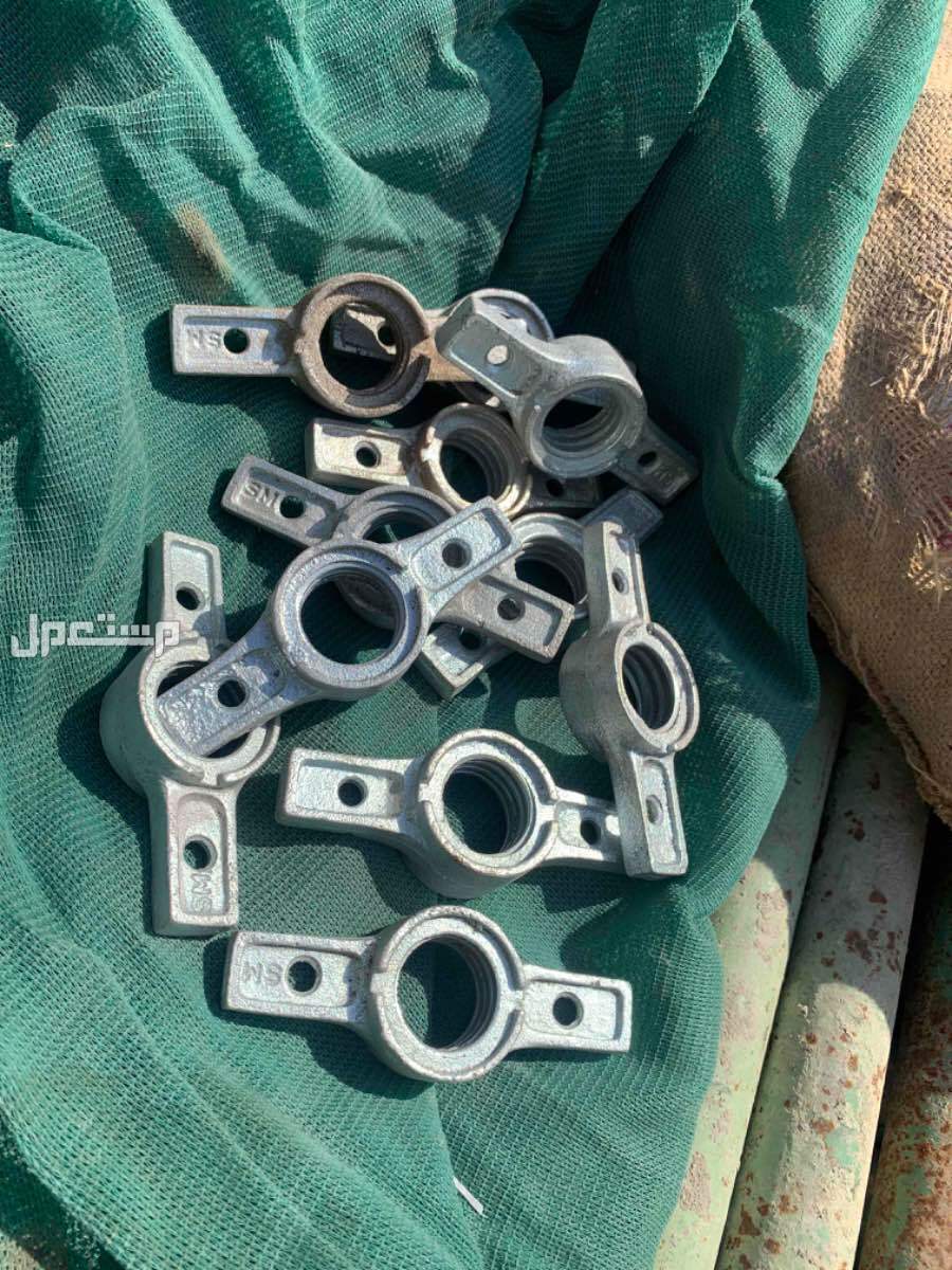 قطع غيار سقالات - جكات - شدات معدنية