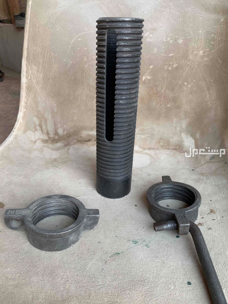 قطع غيار سقالات - جكات - شدات معدنية