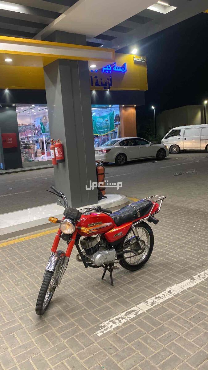 في محايل بسعر 2500 ريال سعودي