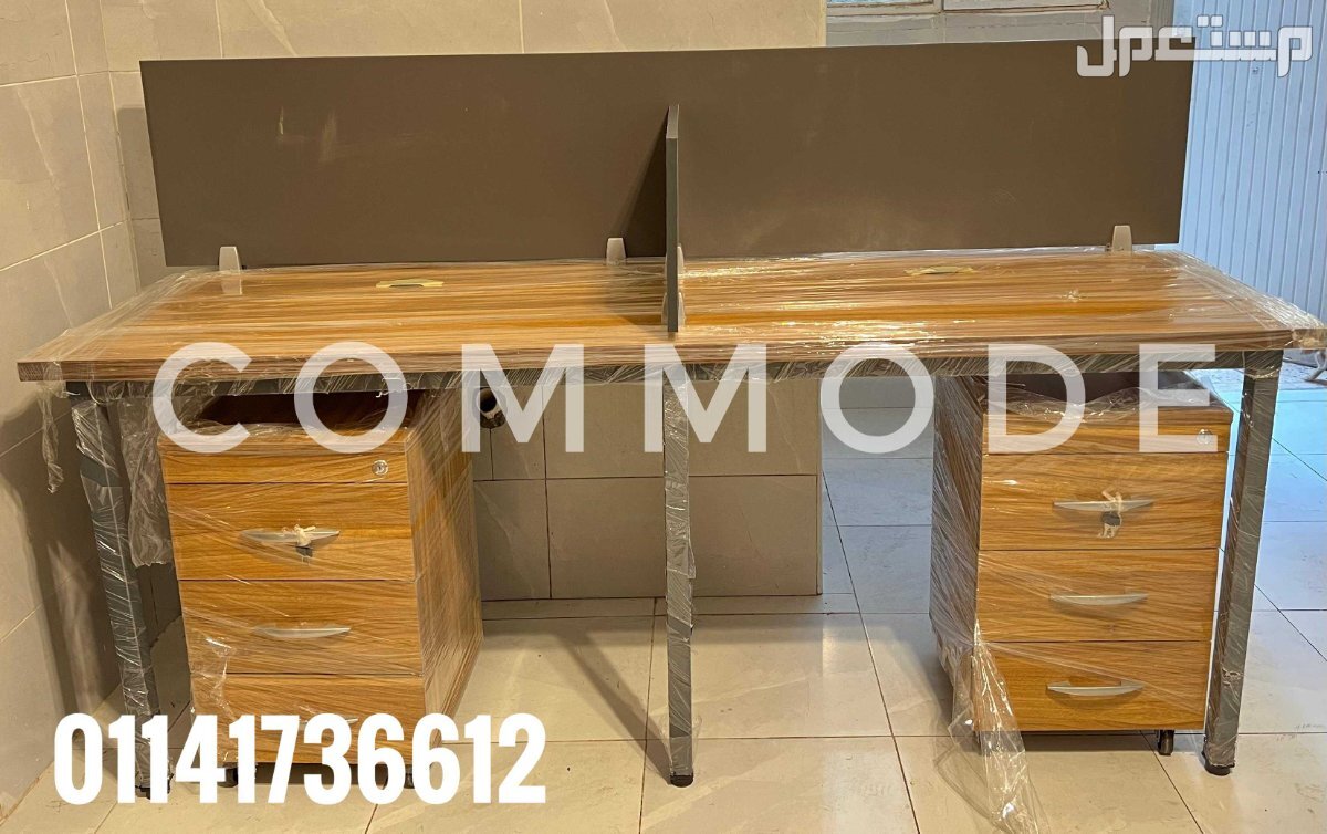 خليات عمل ،بارتيشن،مكاتب موظفين ،ورك ستيشن ،work station partition