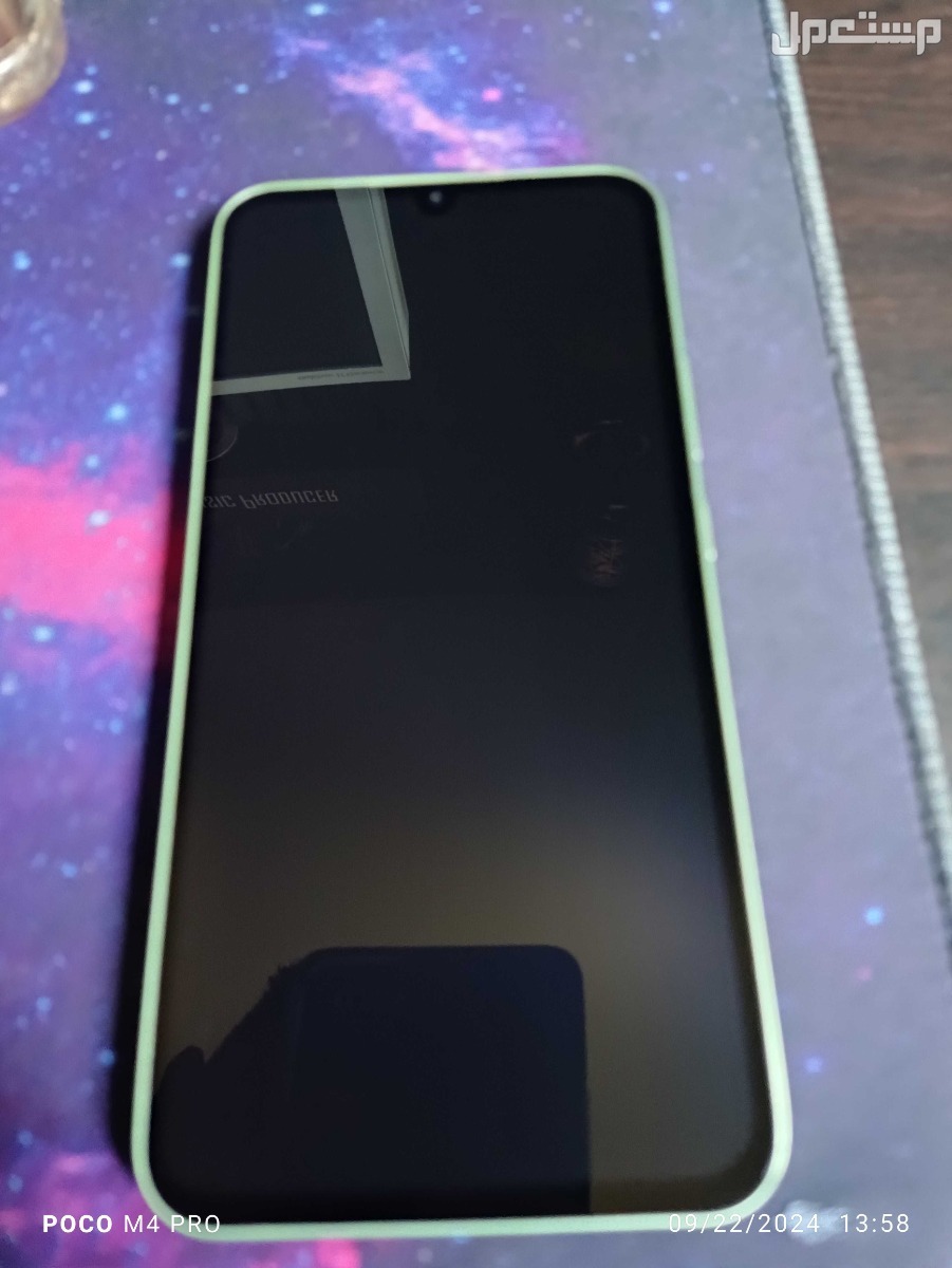 Samsung Galaxy a34 5G