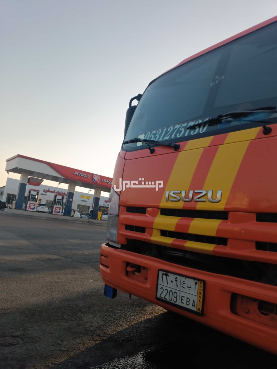 سطحه الخفجي