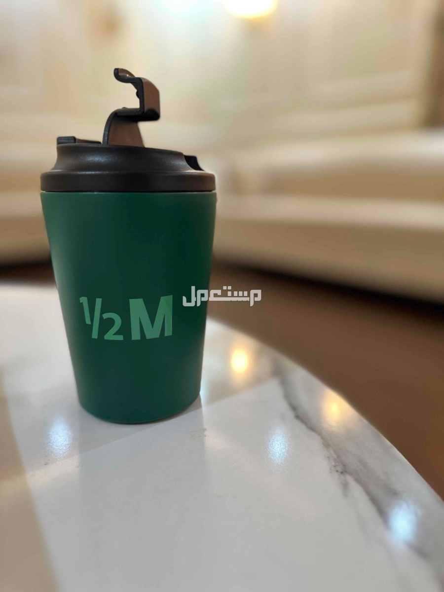 مق هاف مليون في حفر الباطن بسعر 60 ريال سعودي