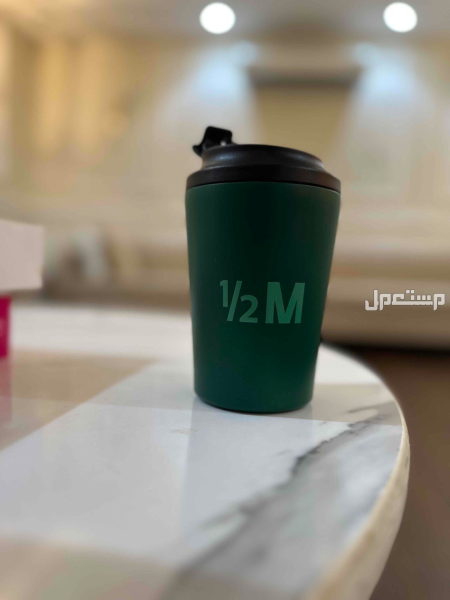 مق هاف مليون في حفر الباطن بسعر 60 ريال سعودي