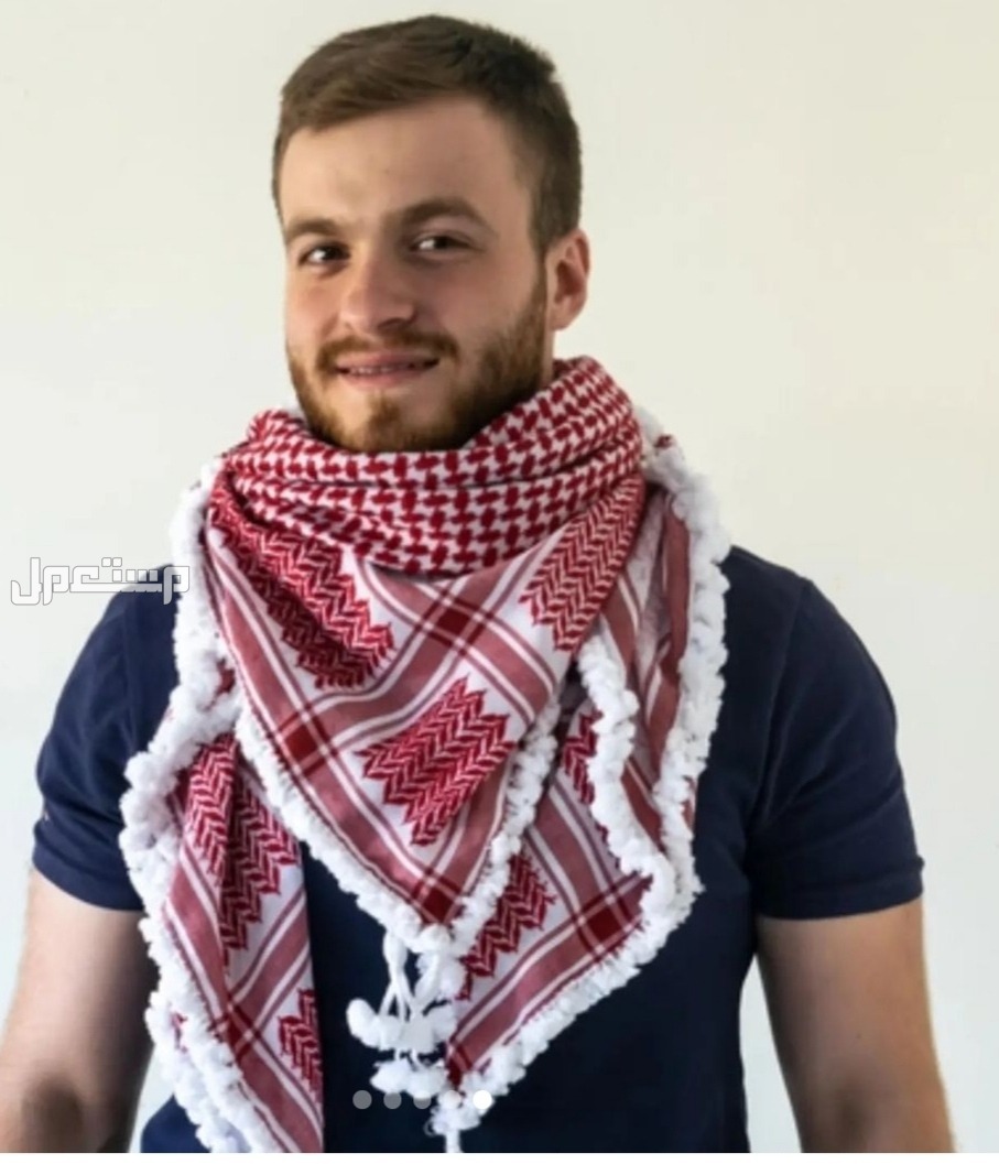 كوفية أردنى جديدة تماما بالكيس بتاعها مع العقال