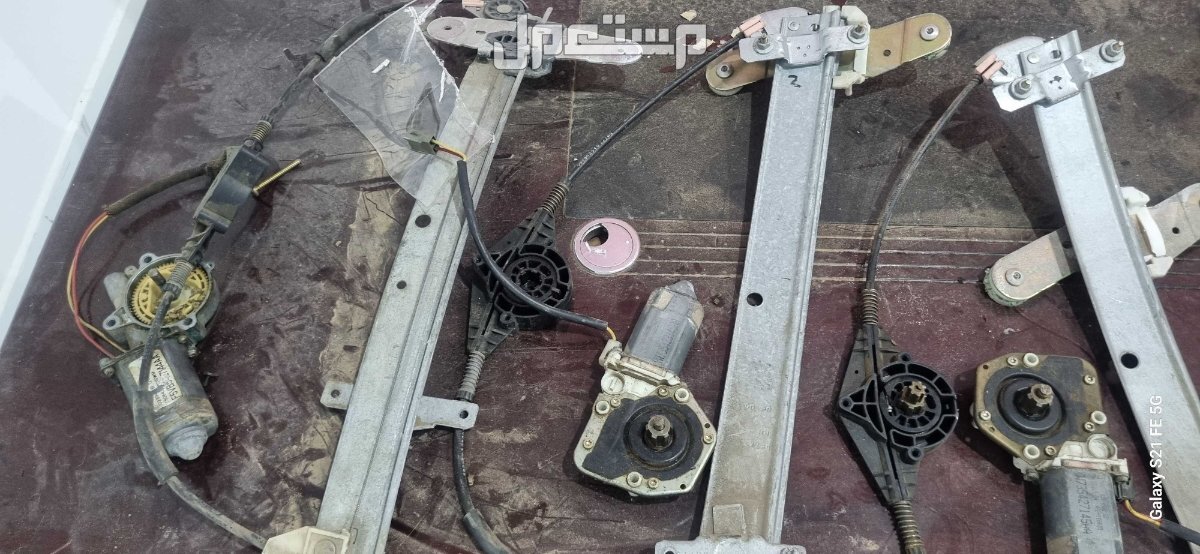 في المدينة المنورة بسعر 120 ريال سعودي