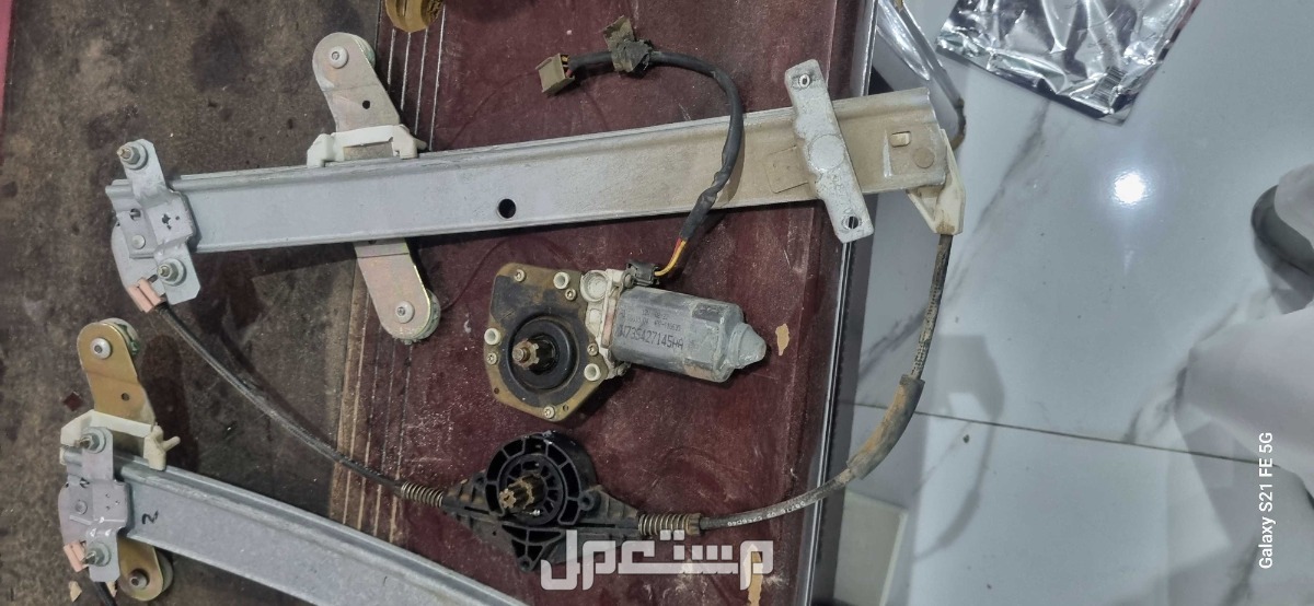 في المدينة المنورة بسعر 120 ريال سعودي