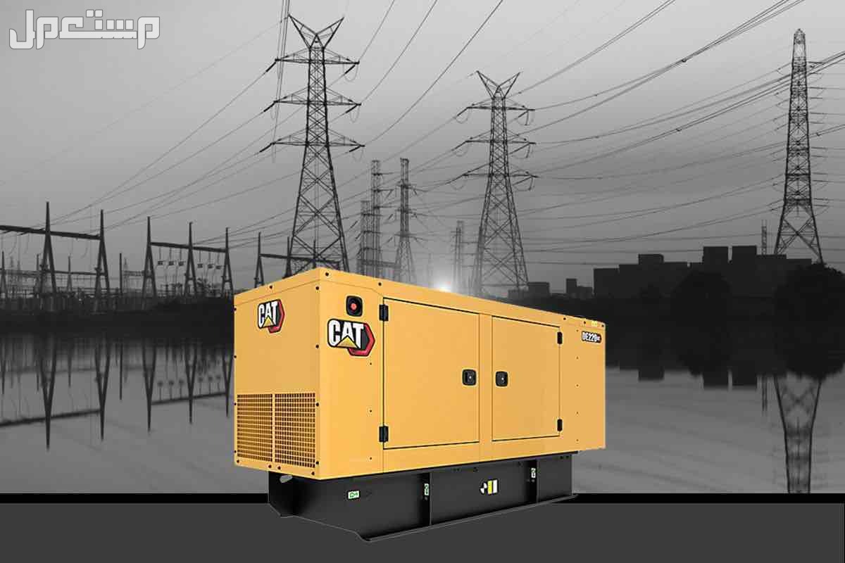 Rental power Generators