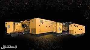 Rental power Generators