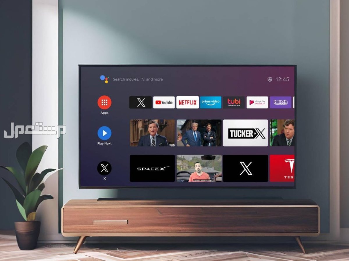 أهم أعطال شاشة تلفزيون LG وطرق إصلاحها.. وأفضل شاشات إل جي 2025 هل شاشة تلفزيون LG جيدة؟
