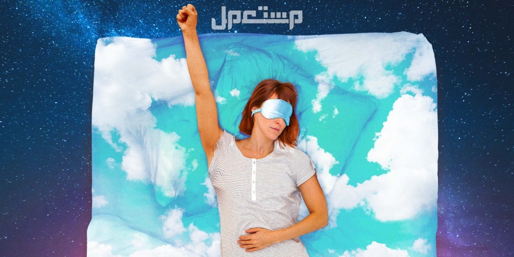 ما تفسير حلم الطيران في المنام للرجل والمرأة تفسير حلم الطيران في الهواء لابن سيرين