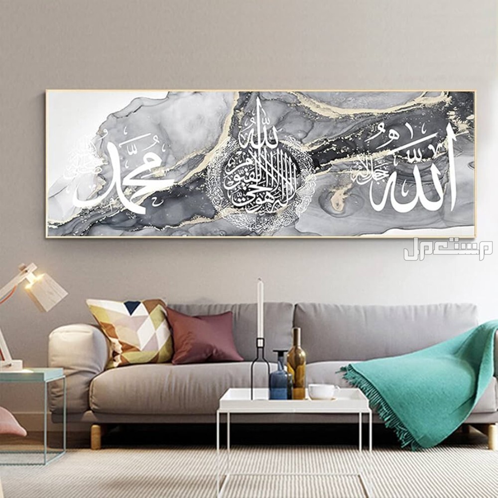 أجمل لوحات الخط العربي والزخرفة الإسلامية