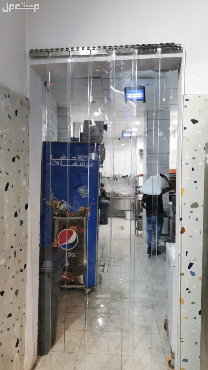 ستاير شرايح بي في سي للبوابات