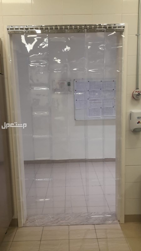 ستاير شرايح بي في سي للبوابات
