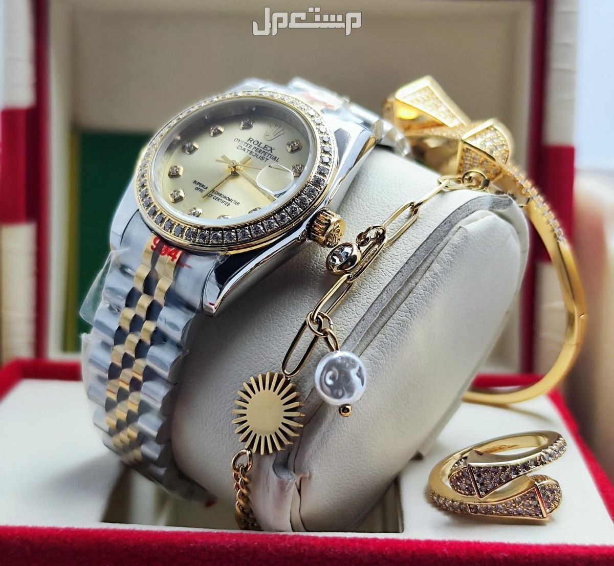 عرض ساعة رولكس مع اساور وخاتم