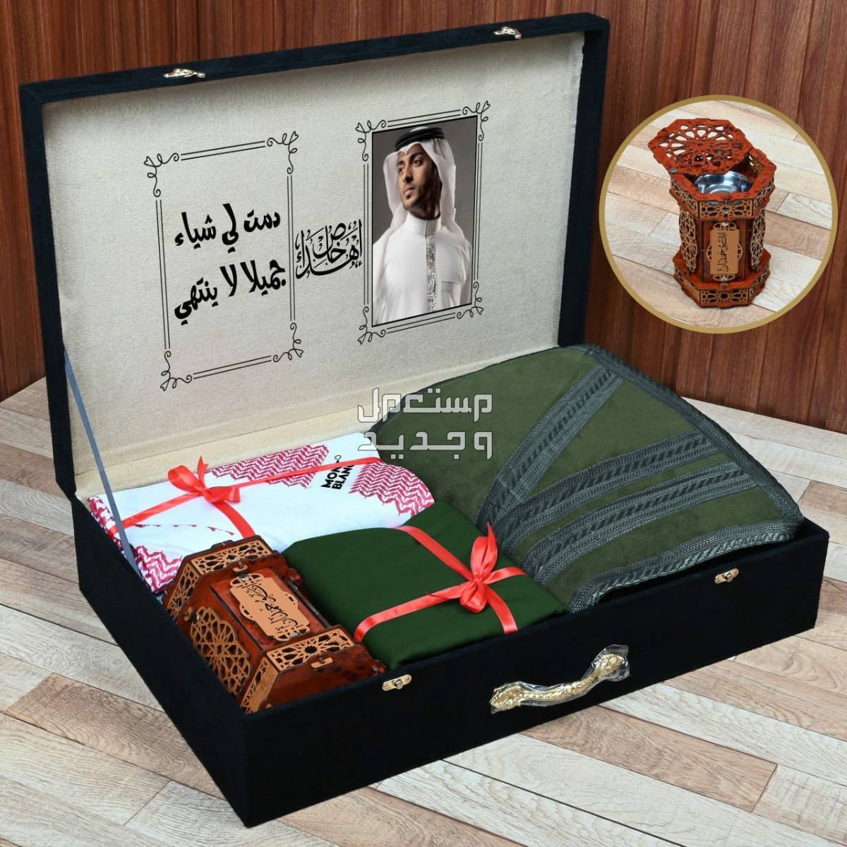 بوكس رجالي شتوي متكامل فاخر
