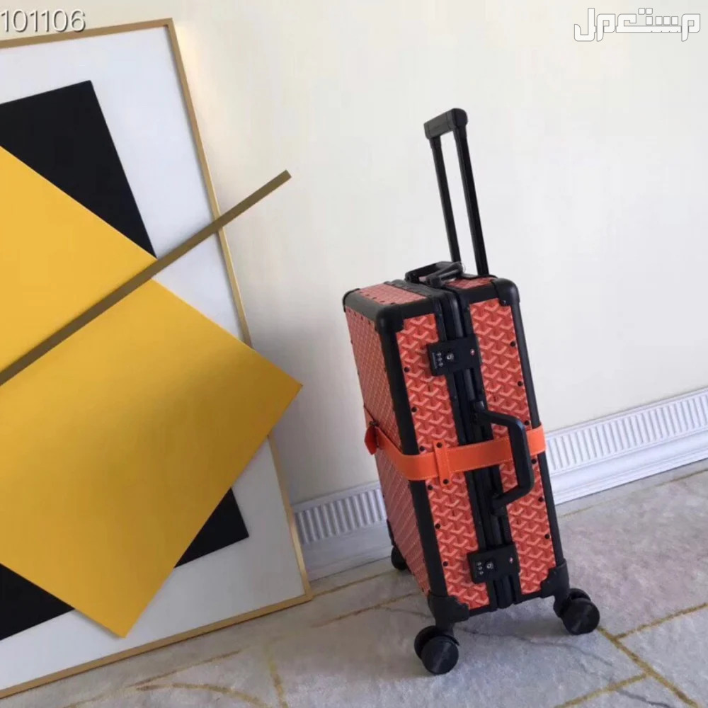 ما هي أفضل أنواع شنط السفر شنط سفر ماركات مخفضة