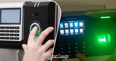 مهندس IT برمجة، تأسيس، تركيب، صيانة