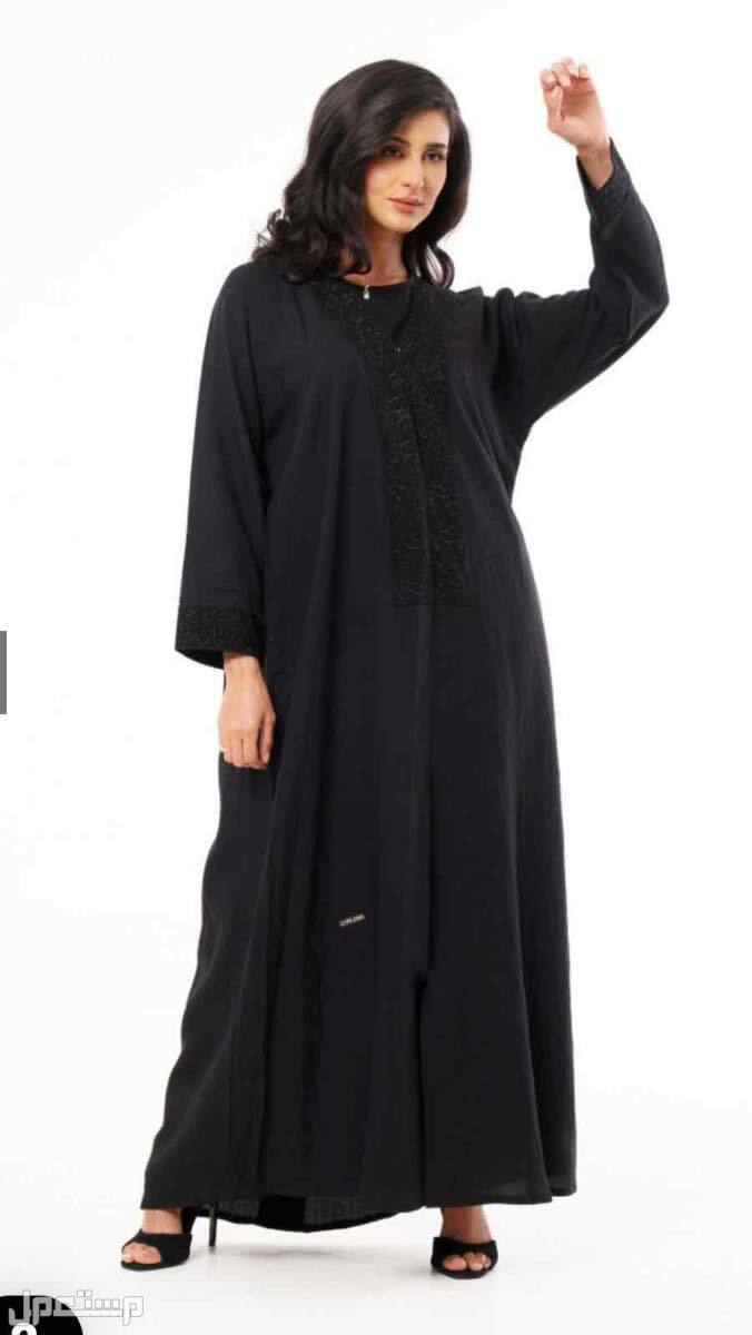 عباية جديدة