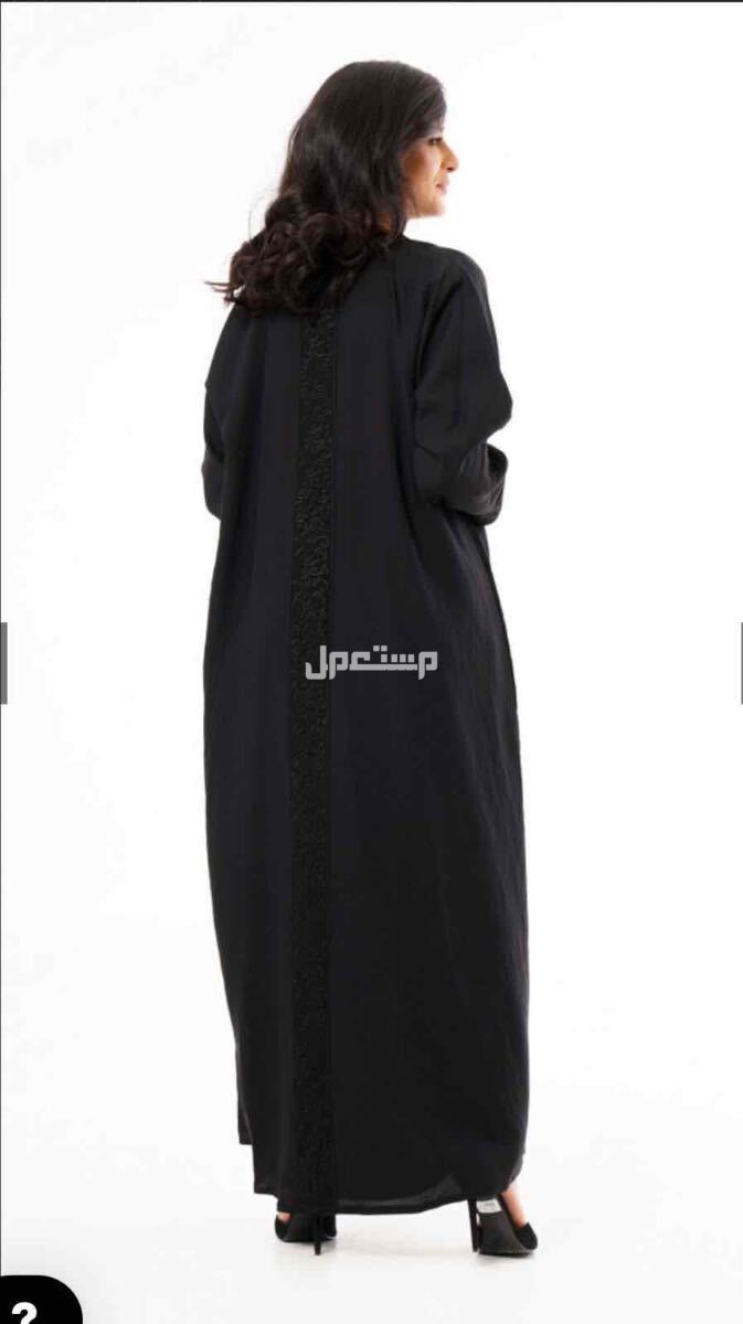 عباية جديدة