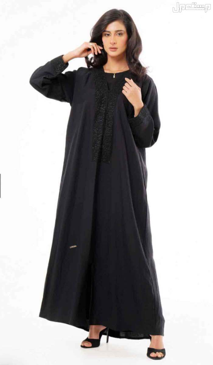 عباية جديدة