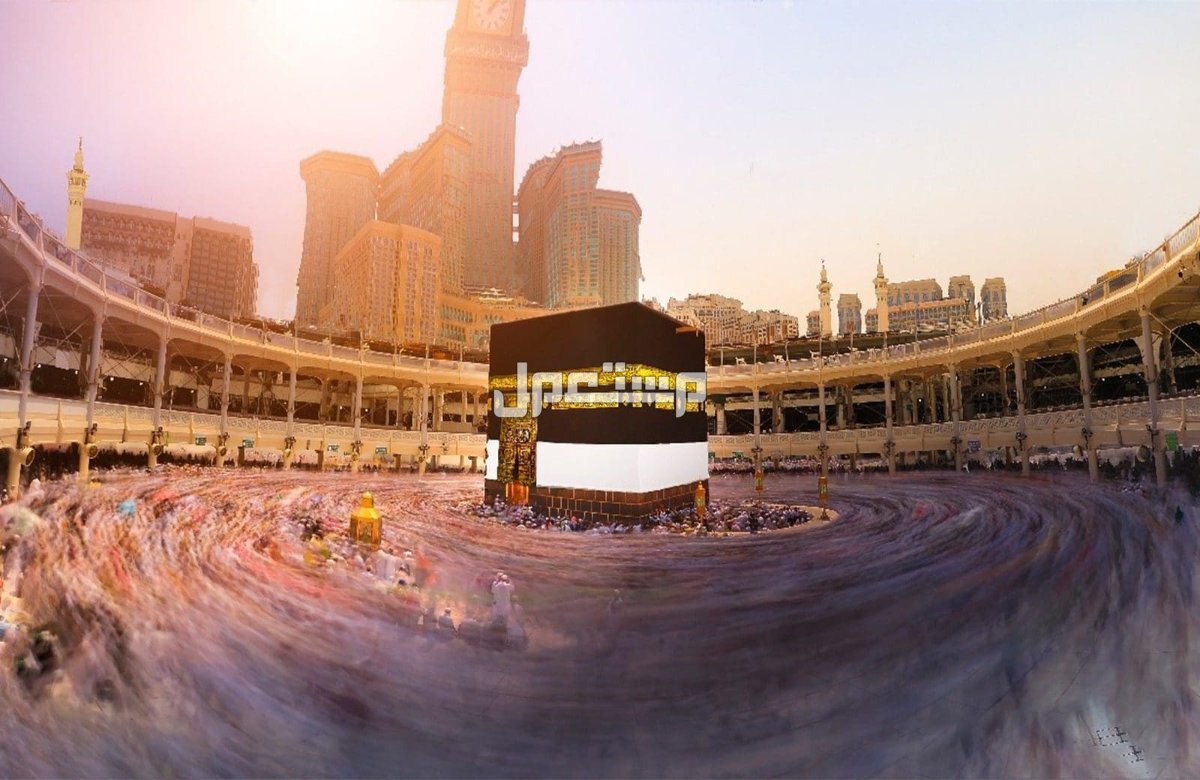 طريقة التسجيل في قرعة الحج 2025 والشروط المطلوبة قرعة الحج 2025