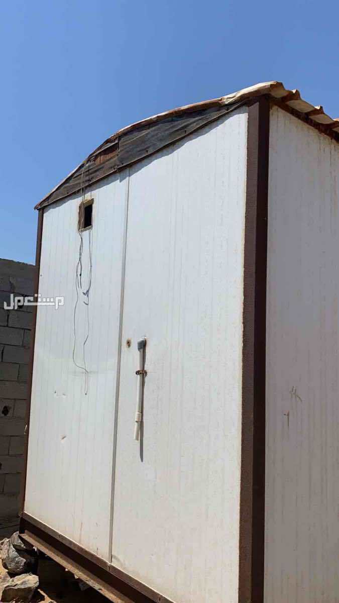 بركس مستعمل