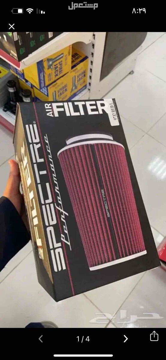 فلتر هواء رياضي جديد كبير وصغير احمر