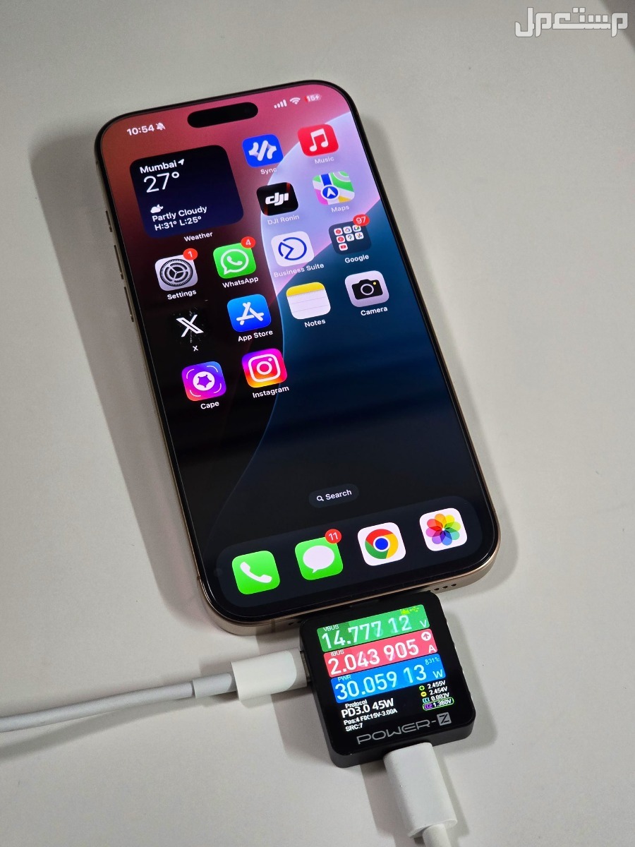 كيفية استبدال بطارية ايفون 16 برو max بطارية ايفون 16 برو max