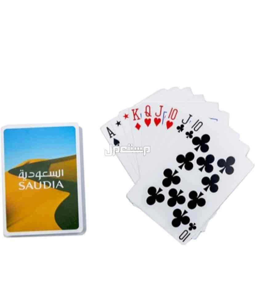 بلوت الخطوط السعودية الاصلية طياران طيران