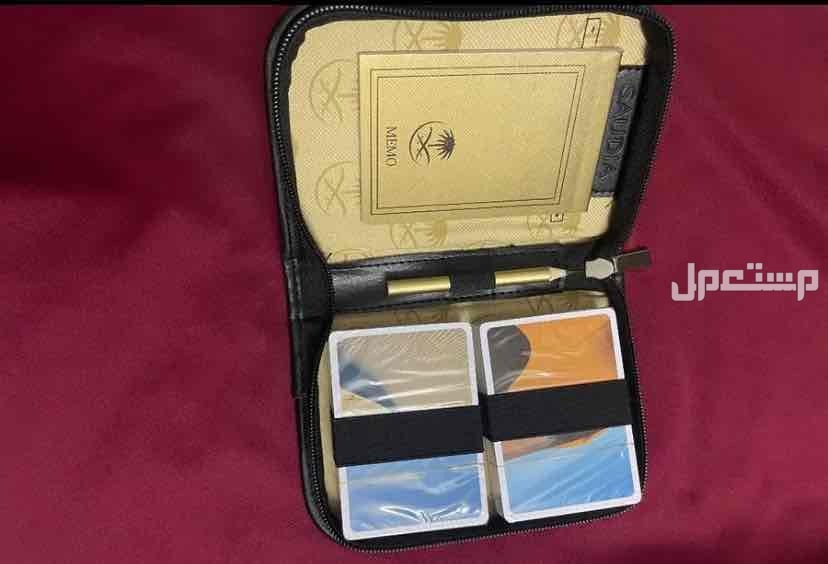 بلوت الخطوط السعودية الاصلية طياران طيران