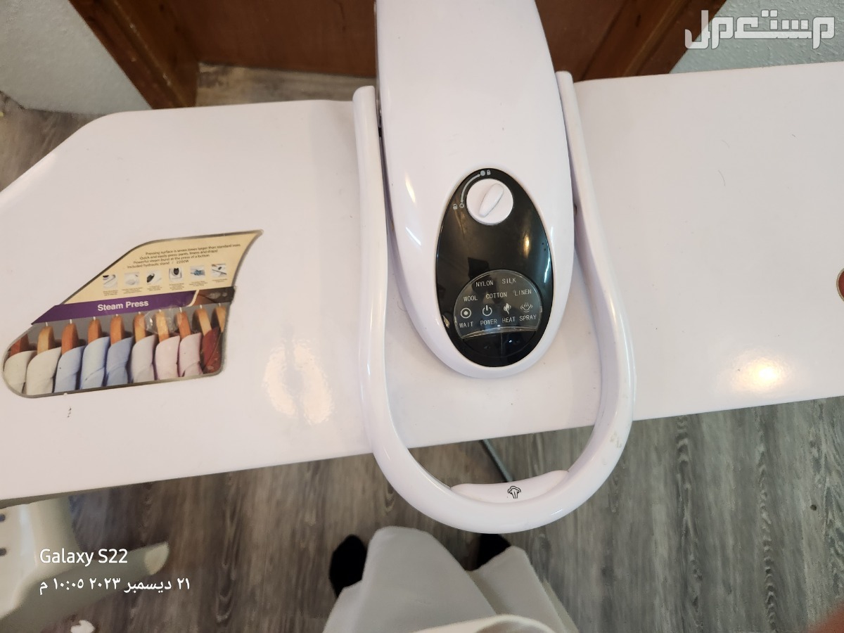 أبها