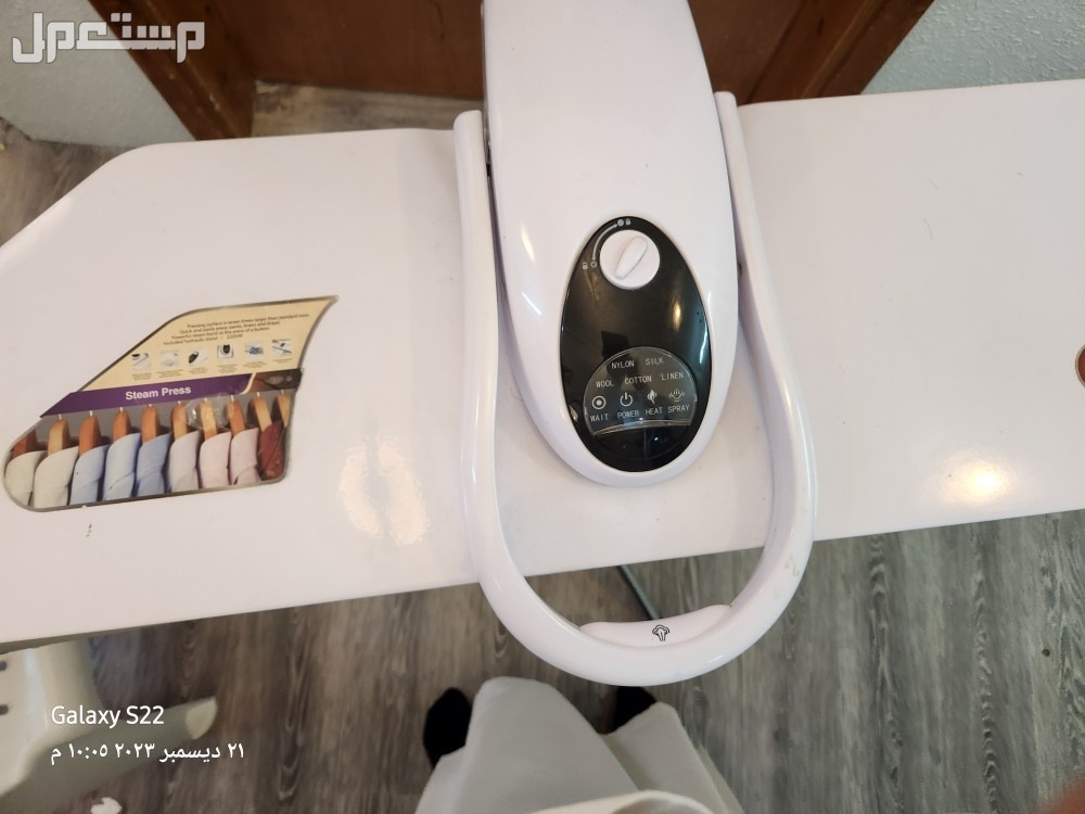أبها