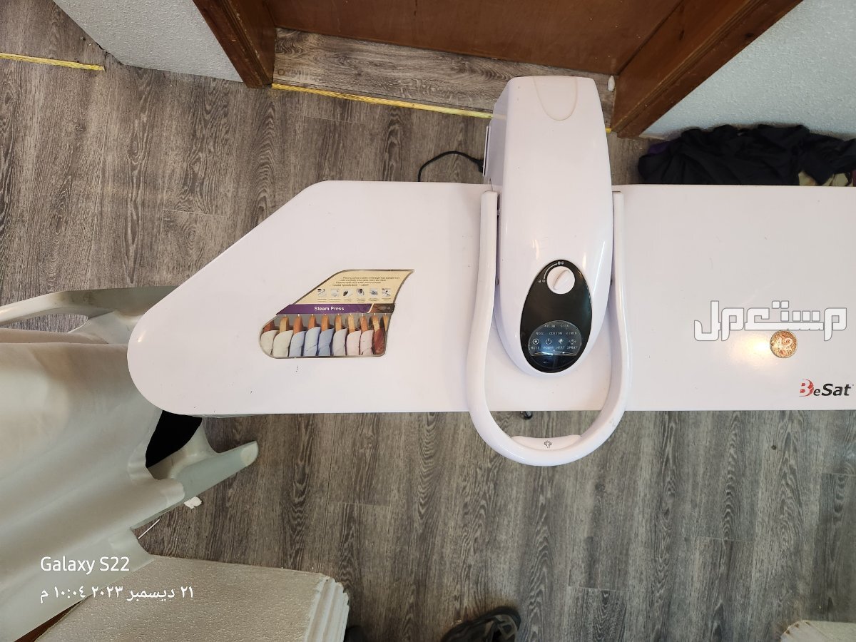 أبها