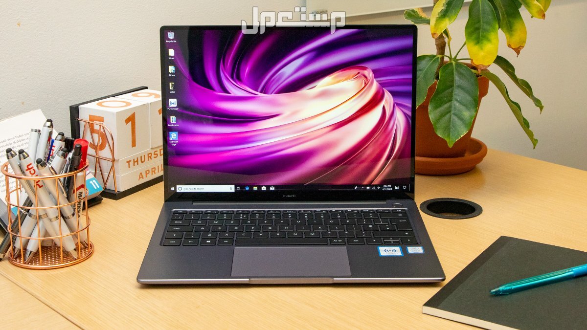 كيف تختار اللابتوب المناسب للعمل والدراسة؟.. لشراء أفضل لاب توب 2025 كمبيوتر Intel Core i5 أم Intel Core i7 ؟