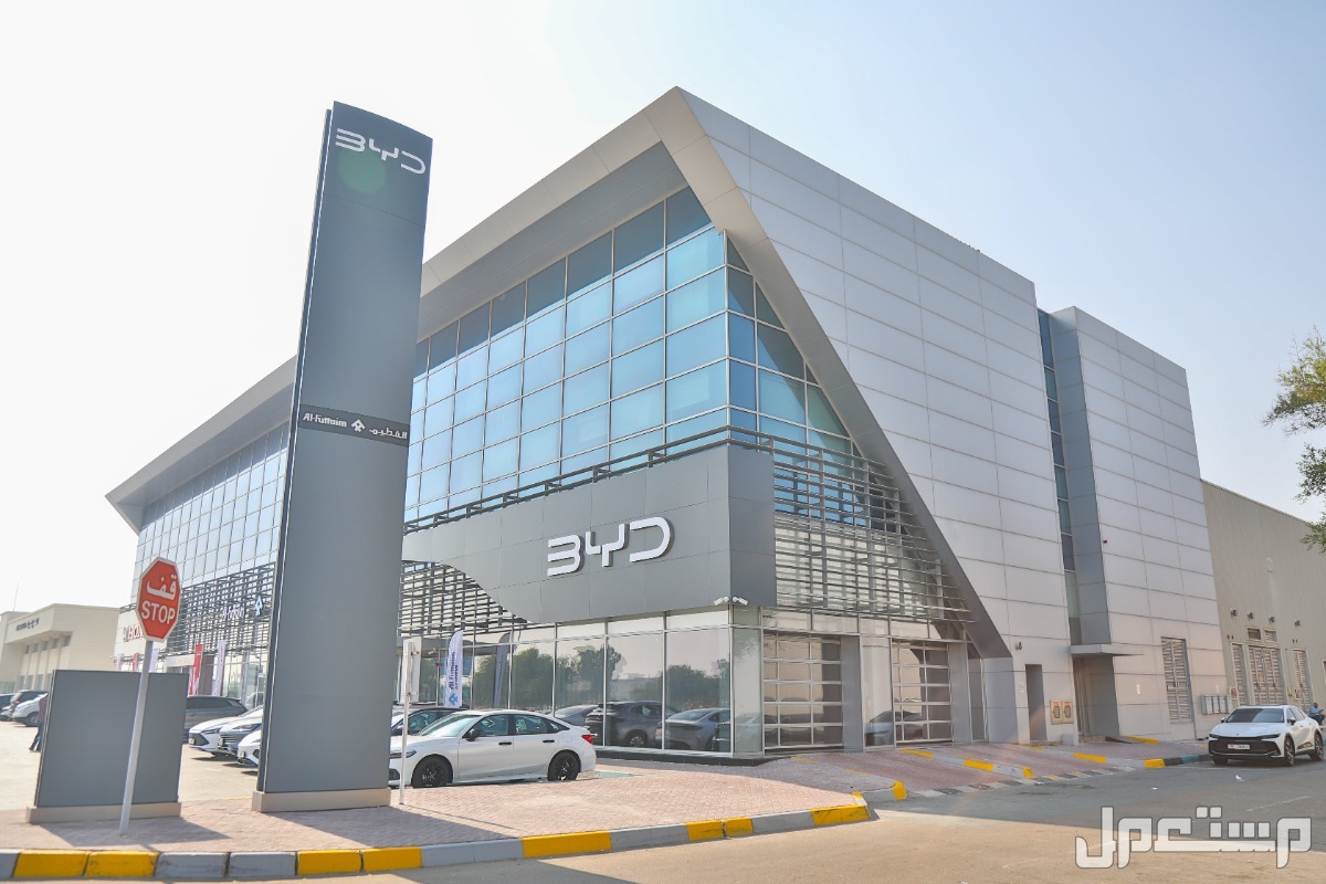 شركة "الفطيم للتنقل الكهربائي" تفتتح معرض BYD الأول في أبوظبي: ريادة الابتكار الكهربائي في العاصمة