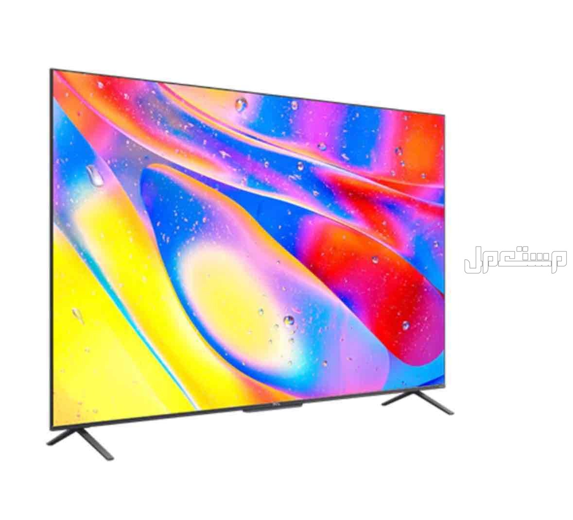 Qled smart android tv 55