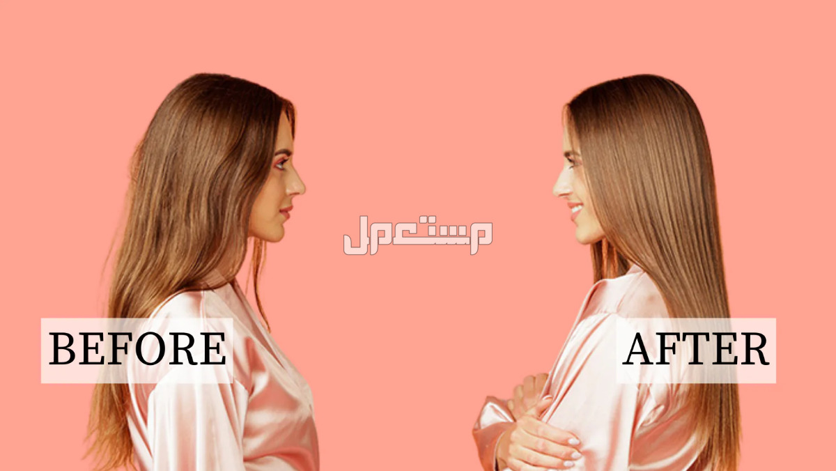 أفضل حمام زيت بعد البروتين قبل وبعد علاج البروتين للشعر