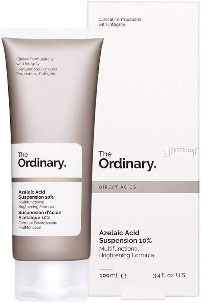 ما هي مستحضرات التجميل الممنوعة للحامل كريم The Ordinary Azelaic Acid 10%