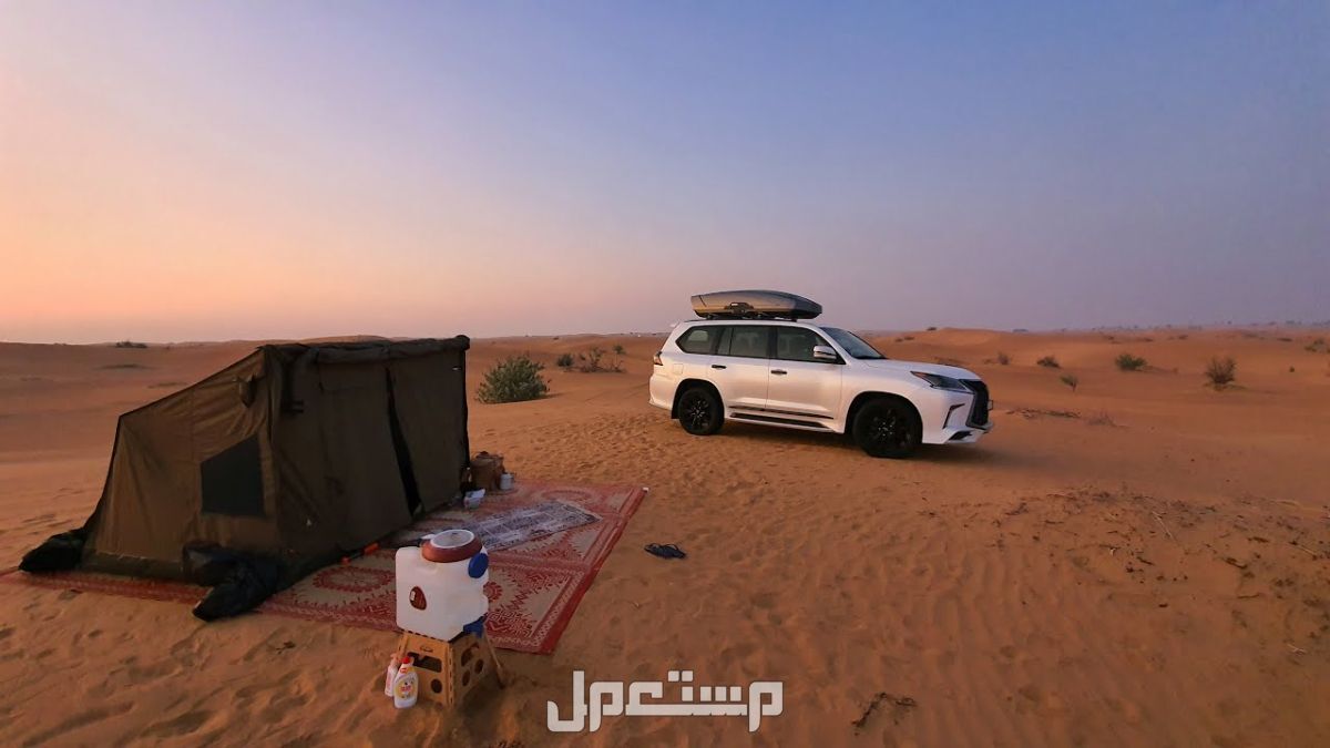 أفضل 10 رحلات برية في فصل الخريف 2024 للاستمتاع بالطبيعة تجهيزات الرحلات البرية