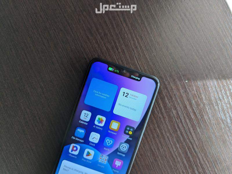 سعر ومواصفات itel A70 شبيه الايفون.. مميزات وعيوب