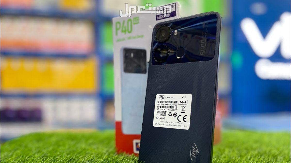 سعر ومواصفات itel A70 شبيه الايفون.. مميزات وعيوب