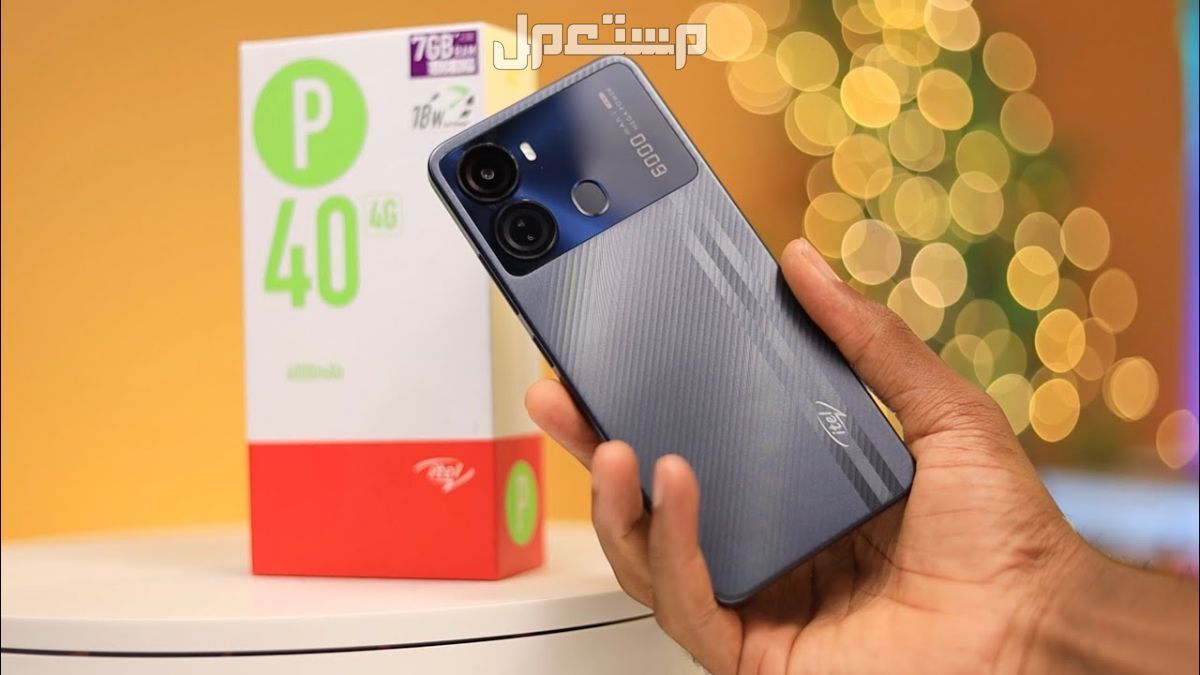 سعر ومواصفات itel A70 شبيه الايفون.. مميزات وعيوب