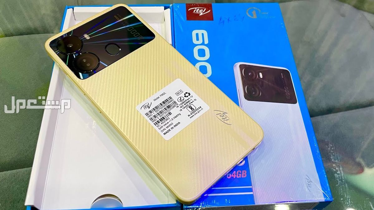 سعر ومواصفات itel A70 شبيه الايفون.. مميزات وعيوب iTel P40